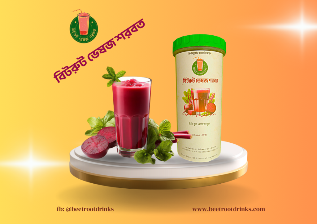 beetrootdrinks_photo